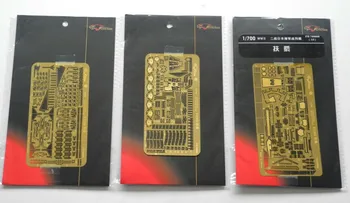 

Warship Assembly model 1/700 Japanese battleship Fuso Retrofit parts