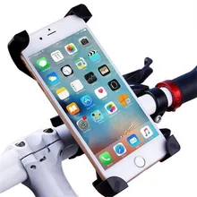 Bicycle Motorcycle General Mobile Phone Stand Bicycle Electric Car Navigator Bracket