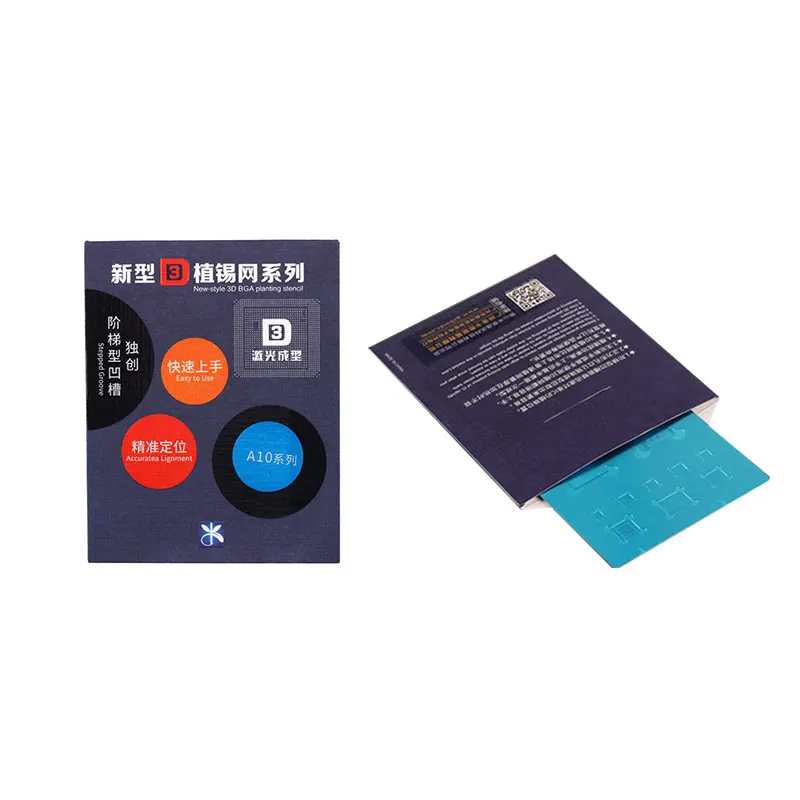 UANME Mi jing 3D BGA трафарет посвящает набор для A8 6G 6P A9 6S 6SP A10 7P A11 8 8P A12 XS/XR XSMaX|Наборы