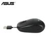 ASUS UT220 Retractable Cabel USB Optical Mouse For Laptop--Black ► Photo 2/4