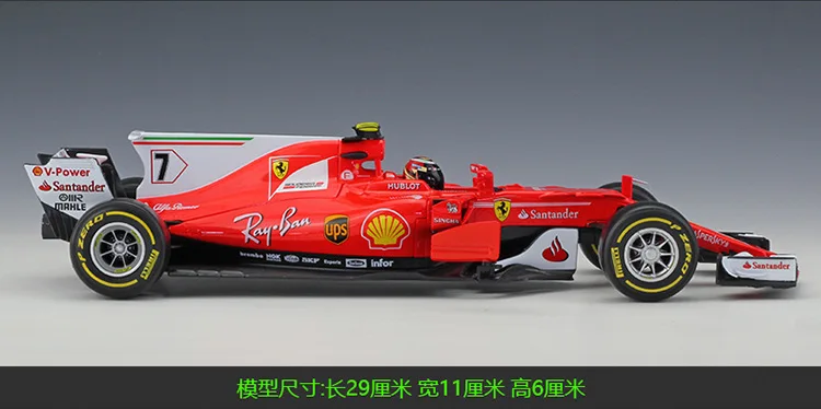 1:18 Bburago F1 Феррари SF70H 70th юбилей литой модельный автомобиль