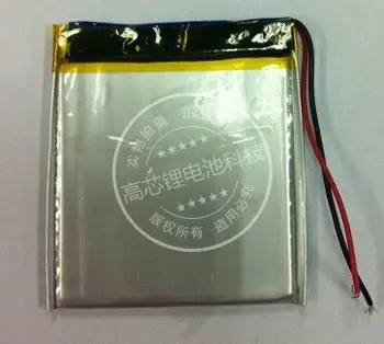 

3.7V lithium polymer battery 1500mAh TELECT C430 GPS navigator 484251 recorder