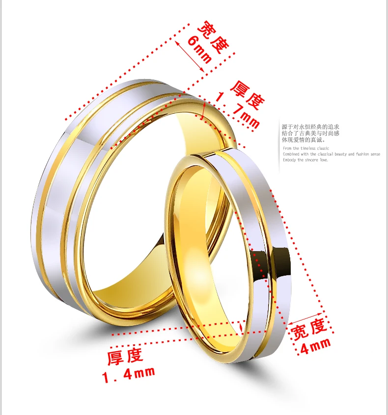 Размер 4-12 6 мм/4 мм мужская женская пара свадебное кольцо из карбида вольфрама кольцо обручальное кольцо, можно гравировать