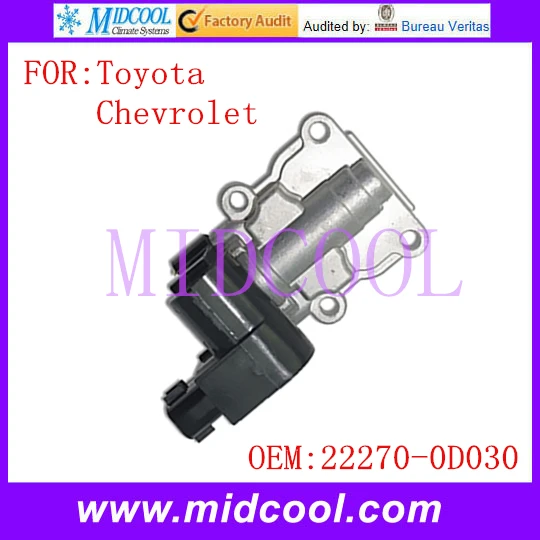 New Auto Idle Air Control Valve use OE NO. 22270-0D030 222700D030 for Toyota Chevrolet | Автомобили и мотоциклы