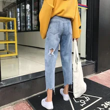 Office Lady Straight Womens Jeans Washed High Waisted Korean Denim Jeans Button Jeans Feminino
