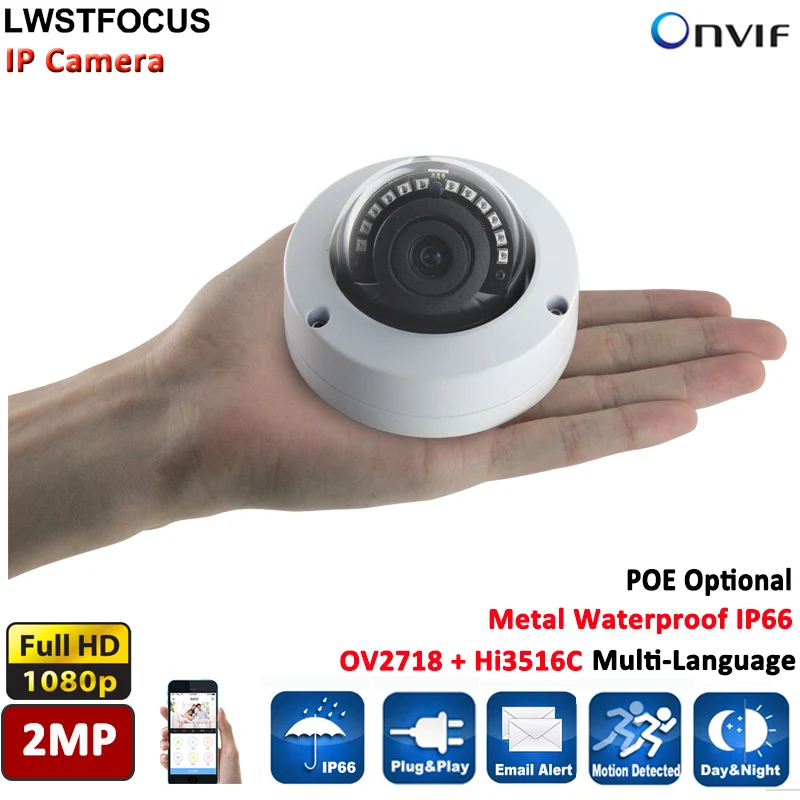 2.0MP Vandalproof & Weatherproof MINI IR Dome IP Camera Outdoor+Indoor 1080P (Hi3516C+OV2718) Dome 1080P IP Camera IR Cut ONVIF