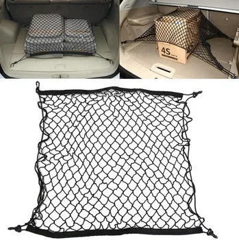 

For Peugeot 307 Citroen C2 Car Boot Trunk Net Cargo Organizer Car Accessories trunk organizer car storage Styling
