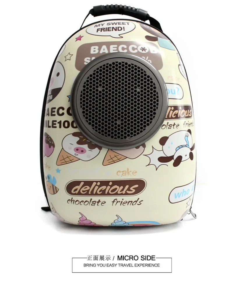 pet carrier BACKPACK08