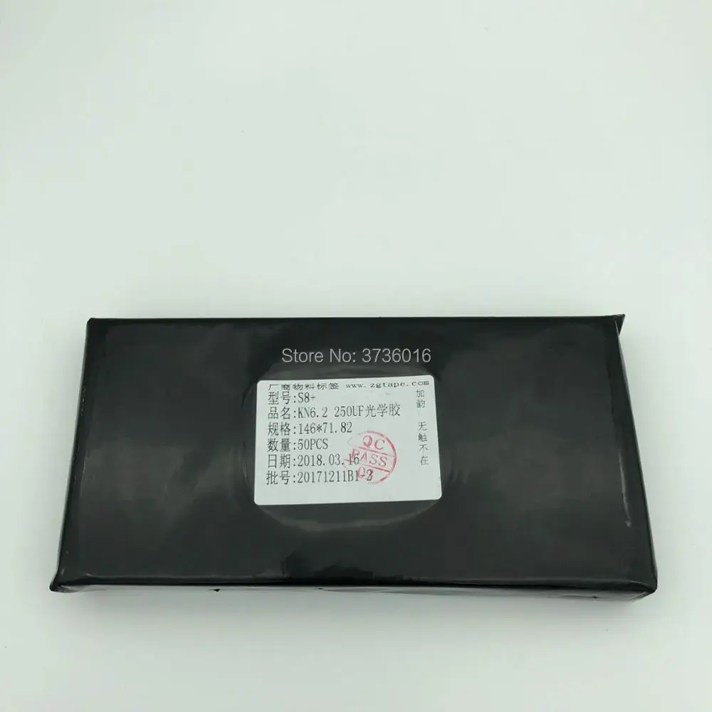 250um kawin kn 6.2 ل samsung S8 زائد الهجين OCA فيلم LCD شاشة الزجاج OHF UF OCA فيلم الترقق ل الهاتف المحمول إصلاح