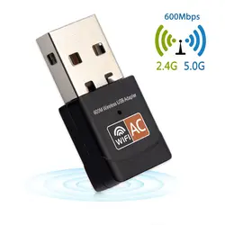 USB Wifi адаптер 600 Мбит/с беспроводной Wi Fi телевизионные антенны AC 2,4 г/5 г Ethernet сетевой карты двухдиапазонный Wi-Fi приемник 802.11a/g/n/ac для ПК