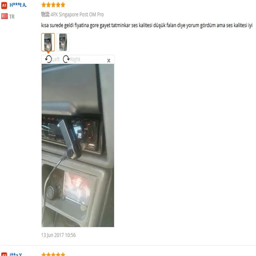 aeProduct.getSubject()