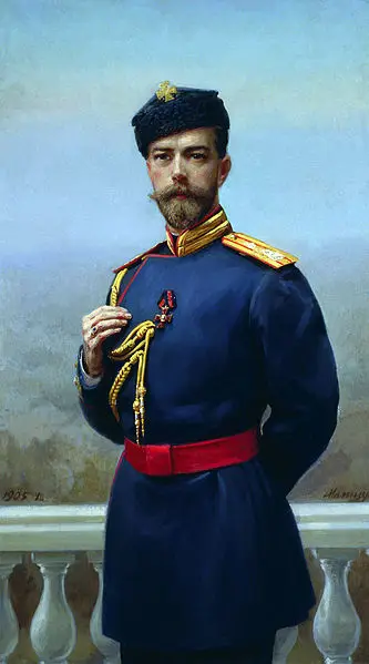 

GOOD ART - home office art Russia Emperor Russian tsar Nicholas II of Russia with the order of St. Vladimir. print painting