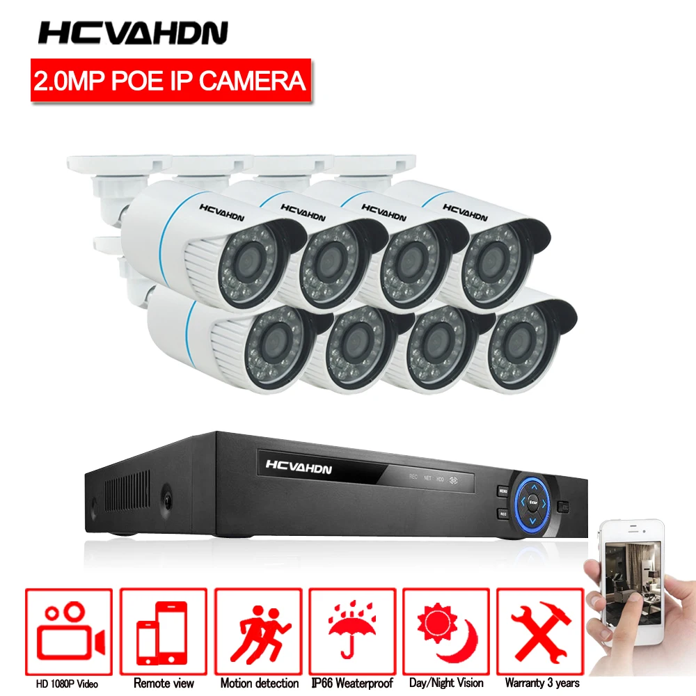 

HCVAHDN 8CH 1080p network security ip camera 2mp IP66 waterproof Cam H.264 8ch 2MP POE NVR 1080p Video Surveillance system kit