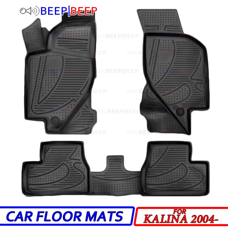 

For Lada Kalina 2004- car floot mats carpets auto floor dustproof skidproof car styling interior decoration