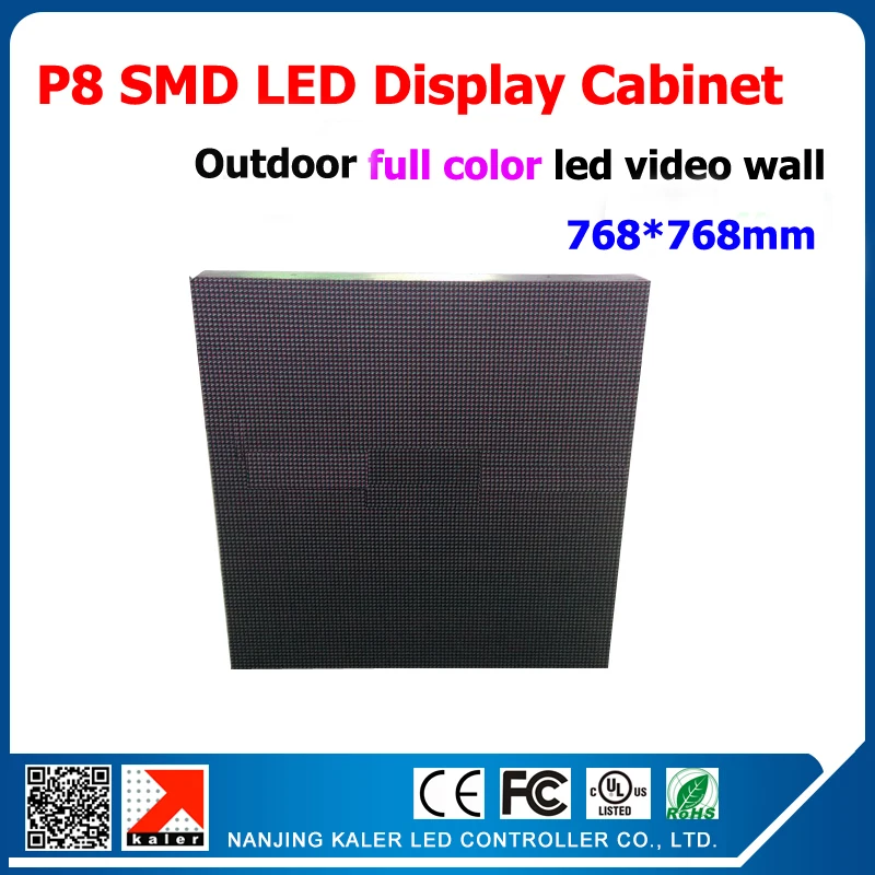 

TEEHO Outdoor P8 LED Sign Cabinet Waterproof Outdoor P8 SMD3535 with RGB LED Modules 1/4 Scan LED Video Wall 768*768mm videowall