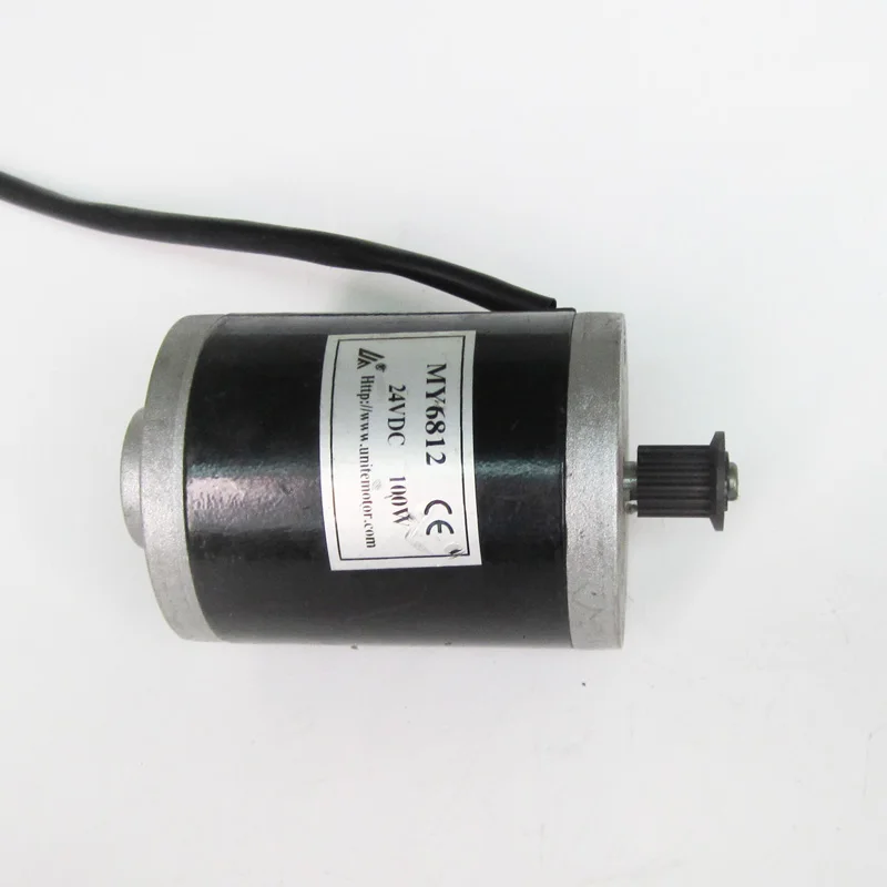 Pulley Brush Motor MY6812 24V 100W for Electric Scooter Bicycle E bike