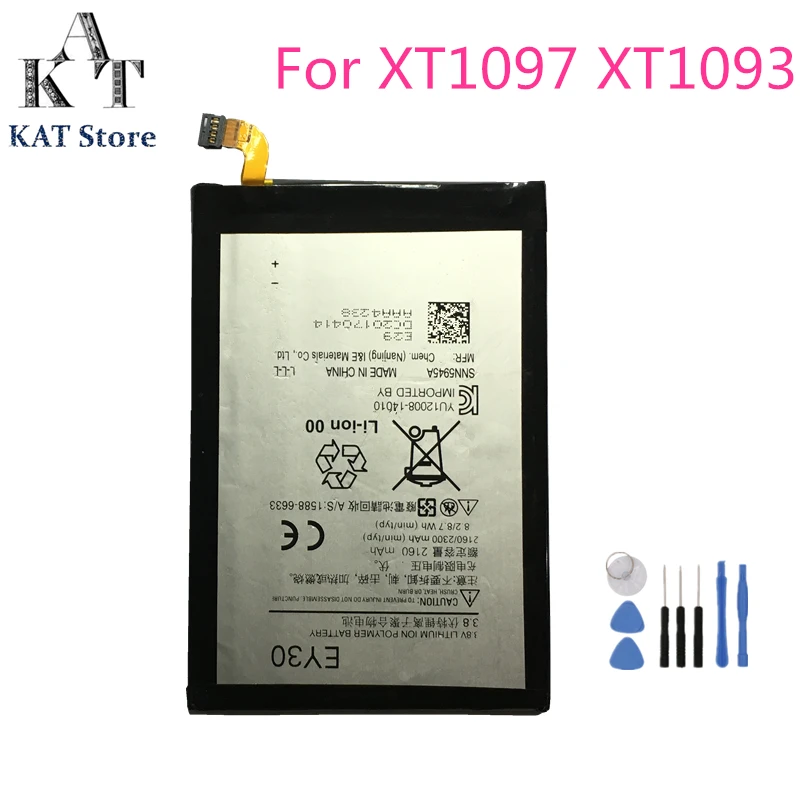 

EY30 2160mAh Phone Battery For MOTOROLA MOTO X 2nd XT1097 XT1093 XT1095 XT1096 Battery Replacement High Quality AAA Gift Tools