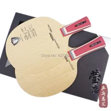 Xiom ARIA LITE настольный теннис лезвие xiom Настольный теннис ракетка из чистого дерева хорошее управление крытый спорт