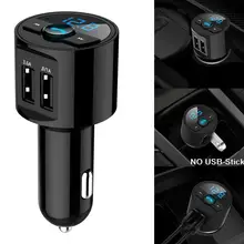 Acekool BT28 автомобильный Bluetooth сигарный штекер fm-передатчик MP3 плеер Радио адаптер Комплект USB зарядное устройство r20