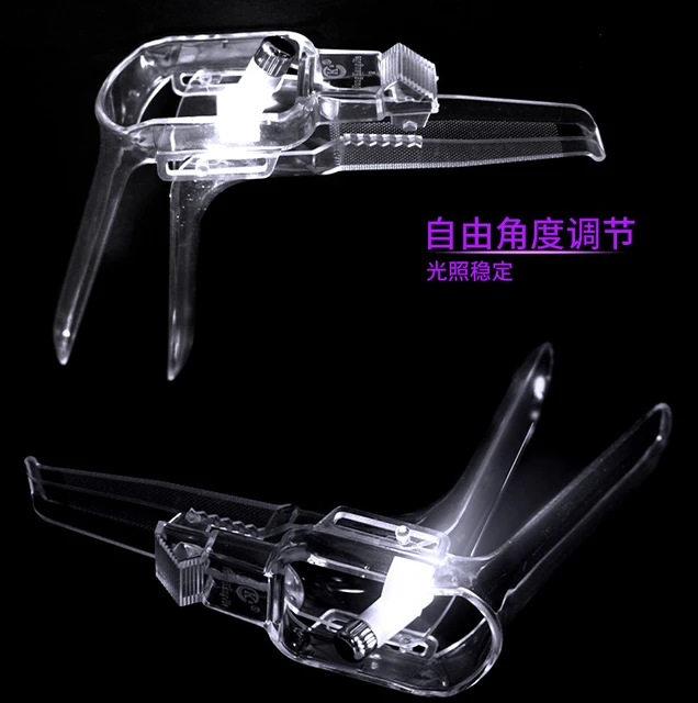 Speculum With Light Amazon informacionpublica.svet.gob.gt