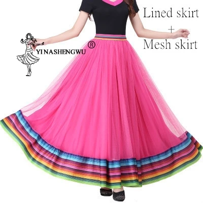 Новая женская Танцевальная большая качающаяся длинная юбка испанская коррида танцевальный костюм для фламенко бальные длинные юбки для танцев - Цвет: Rose 2
