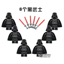 120 шт Звездные Войны Пробуждение силы фигурки синий белый клон Королевский Солдат кубики, детские игрушки детские игрушки