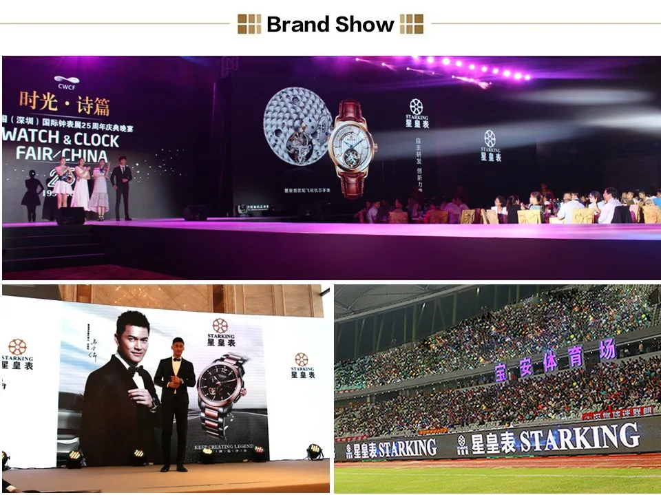 China watch fashion Suppliers