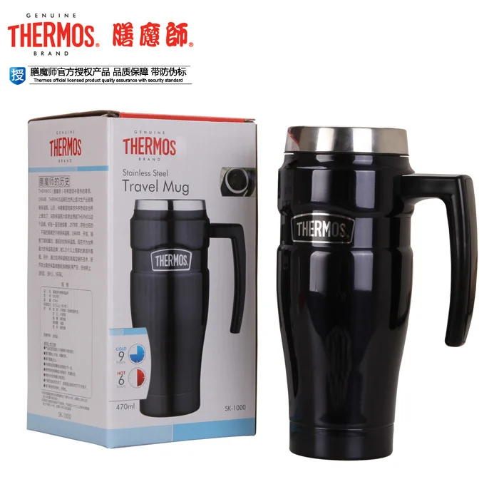 Stainless steel thermos SK1000 Vacuum Insulated 16 oz Matte Black