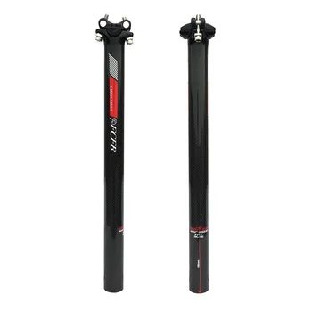 

2016 FCFB FW carbon seatpost 27.2 / 30.8 / 31.6 *350/ 400/450 MM bicycle parts carbon bike partscarbon seat post