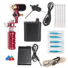 Полный набор татуировки Inkstar машина Поворотный Комплект пистолет принадлежности, иглы блок питания, ИГЛЫ Перманентный макияж тату комплект