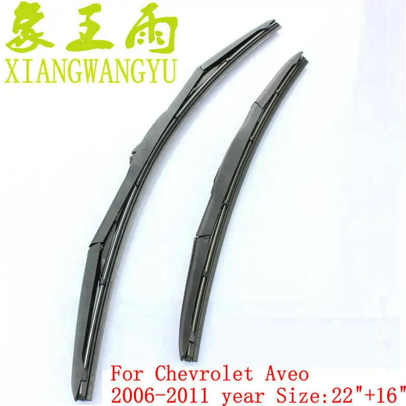 Car wiper blade for Chevrolet Aveo (2006 2011) 22"+16" Wiper Blade 2pcs/PAIR fit standard J hook