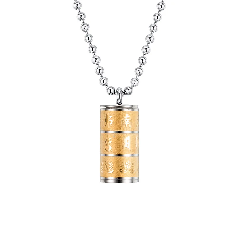 Small titanium steel pill box mini rotating six-word mantra necklace pendant tube sealed medicine bottle storage container Small titanium steel pill box mini rotating six-word mantra necklace pendant tube sealed medicine bottle storage container