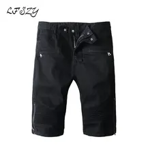 Новые мужские белые плиссированные тонкие Стрейчевые джинсовые шорты Modis, мужские прямые шорты с большим карманом, байкерские джинсы, больше размеров XL