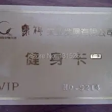 Печать из фольги карты, пластиковая карта с серебряной печать из фольги