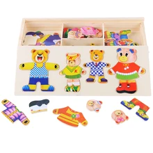 Маленькая одежда для медвежонка Детские Ранние развивающие деревянные головоломки игра-головоломка Детские деревянные игрушки-головоломки