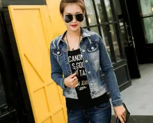 Classical Denim Jacket Vintage cotton Long Sleeve slim hole Jacket For Women Jeans Frayed Outerwear Coats plus size XL