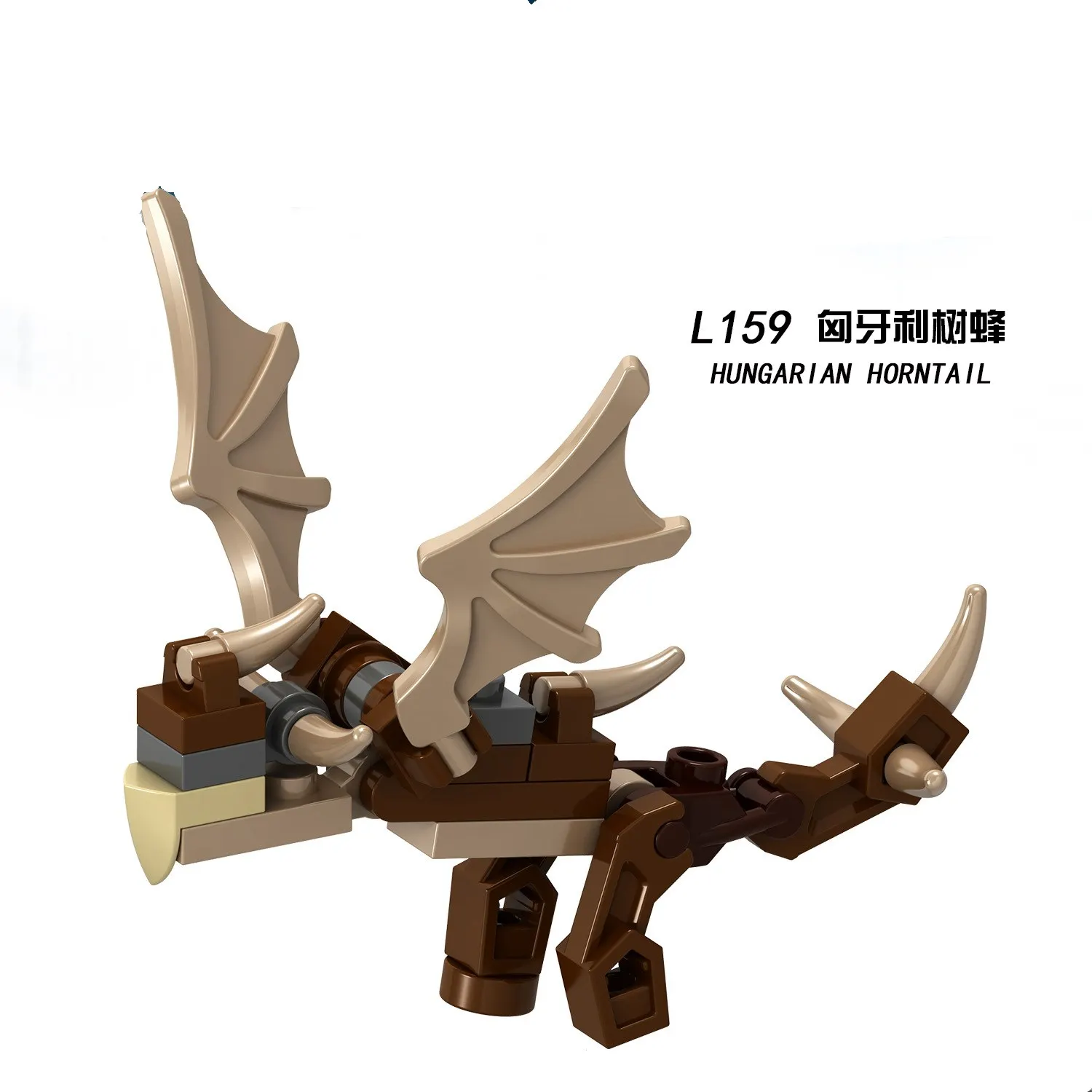 

Legoing Harry Potter Fantastic Beasts Hungarian Horntail Building Blocks Toys for Children Compatible with Legoings Harry Potter