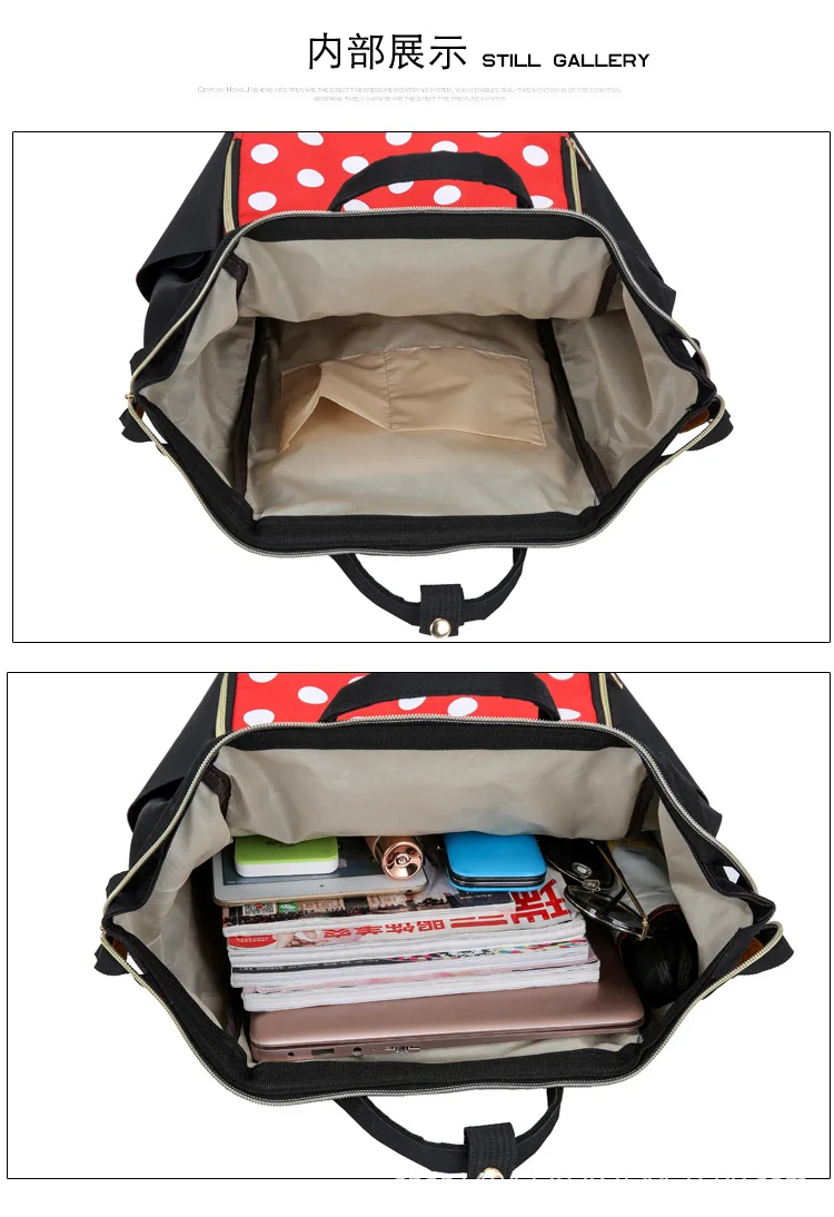 Disney Микки Маус большой емкости материнский и детский рюкзак холст Мумия мешок открытый рюкзак сумка пеленки