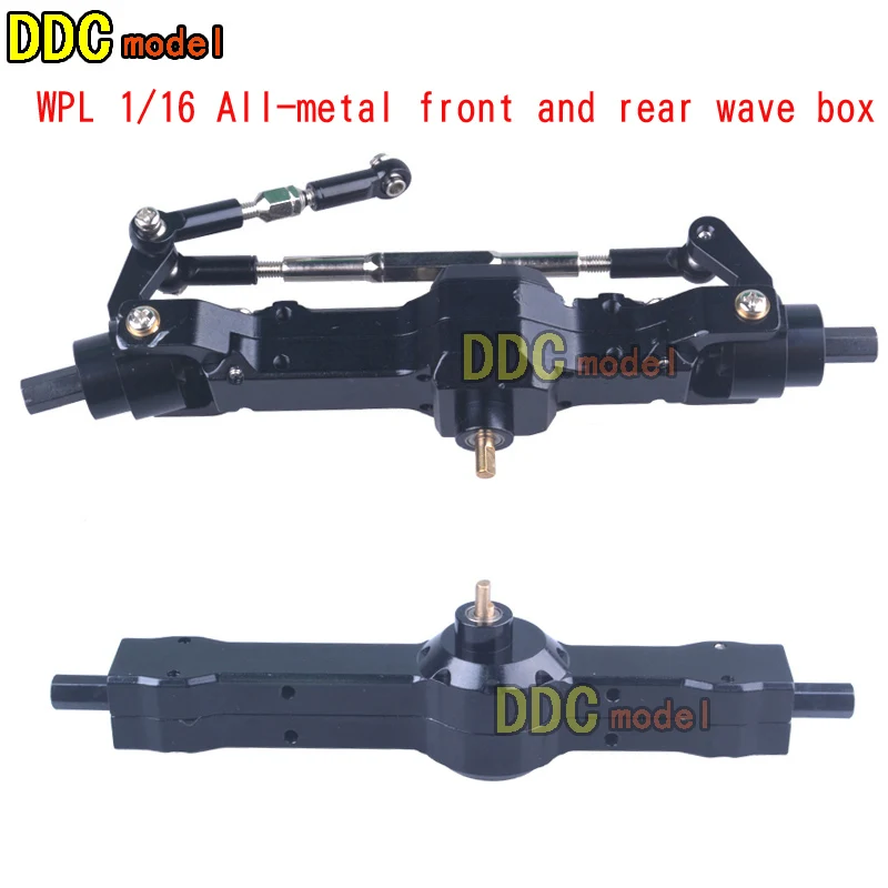 WPL B1 B-1 B14 B-14 B16 B24 B-24 C14 C-14 C24 C-24 Радиоуправляемый автомобиль Запчасти Обновление все металлические передние и задние волнистые коробки мост