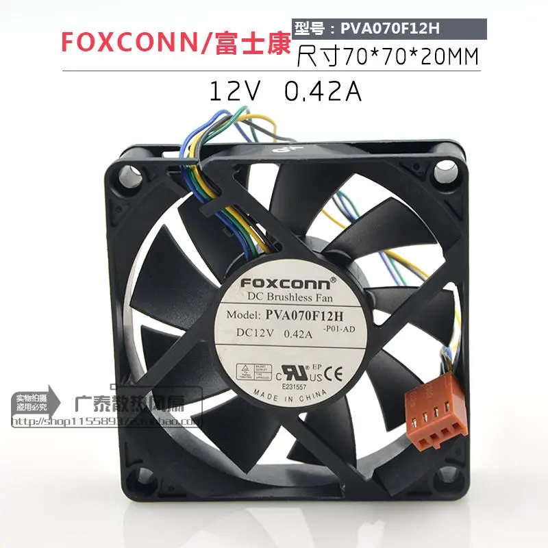 Бесплатная доставка новый Foxconn 9cm9225 12V0.4A4 игла PWMPVA092G12H большой воздушный