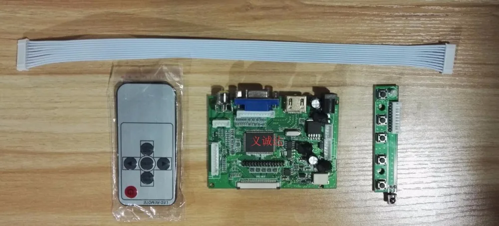 

HDMI VGA 2AV 50PIN TFT LCD placa controladora trabalho for 800x600 painel lcd AT080TN52 EJ080NA-05A EJ080NA-05B AT080TN52 V.1