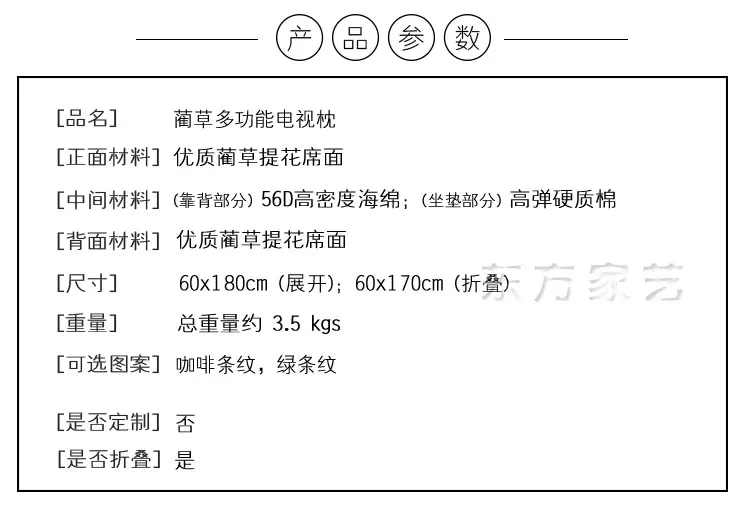 20190510_111840_005