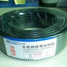 DMX кабель м; 3pin, 200 м длинный рулон