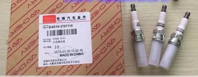 E4g16 3707110 chery