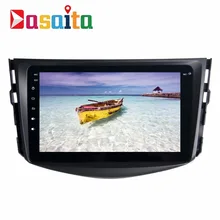 Dasaita 8″ Android 7.1 Car GPS Player Navi for Toyota RAV4 2009-2012 with 2G+16G Quad Core Stereo Radio Multimedia HDMI No DVD