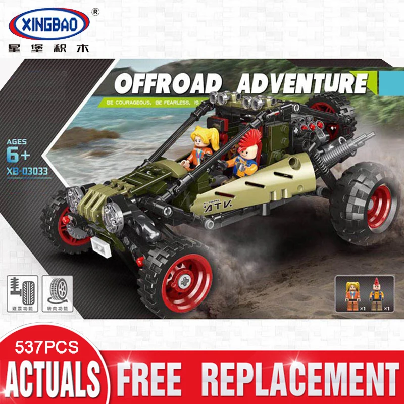 

XINGBAO 03033 537pcs Assembly Car Toys The Off-road Car Set Building Blocks Bricks Assembled DIY Funny Christmas Gifts For Kids