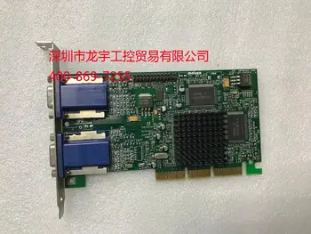 

MATROX Mai Chuang 971-0302 G45FMDHA32DB medical industry