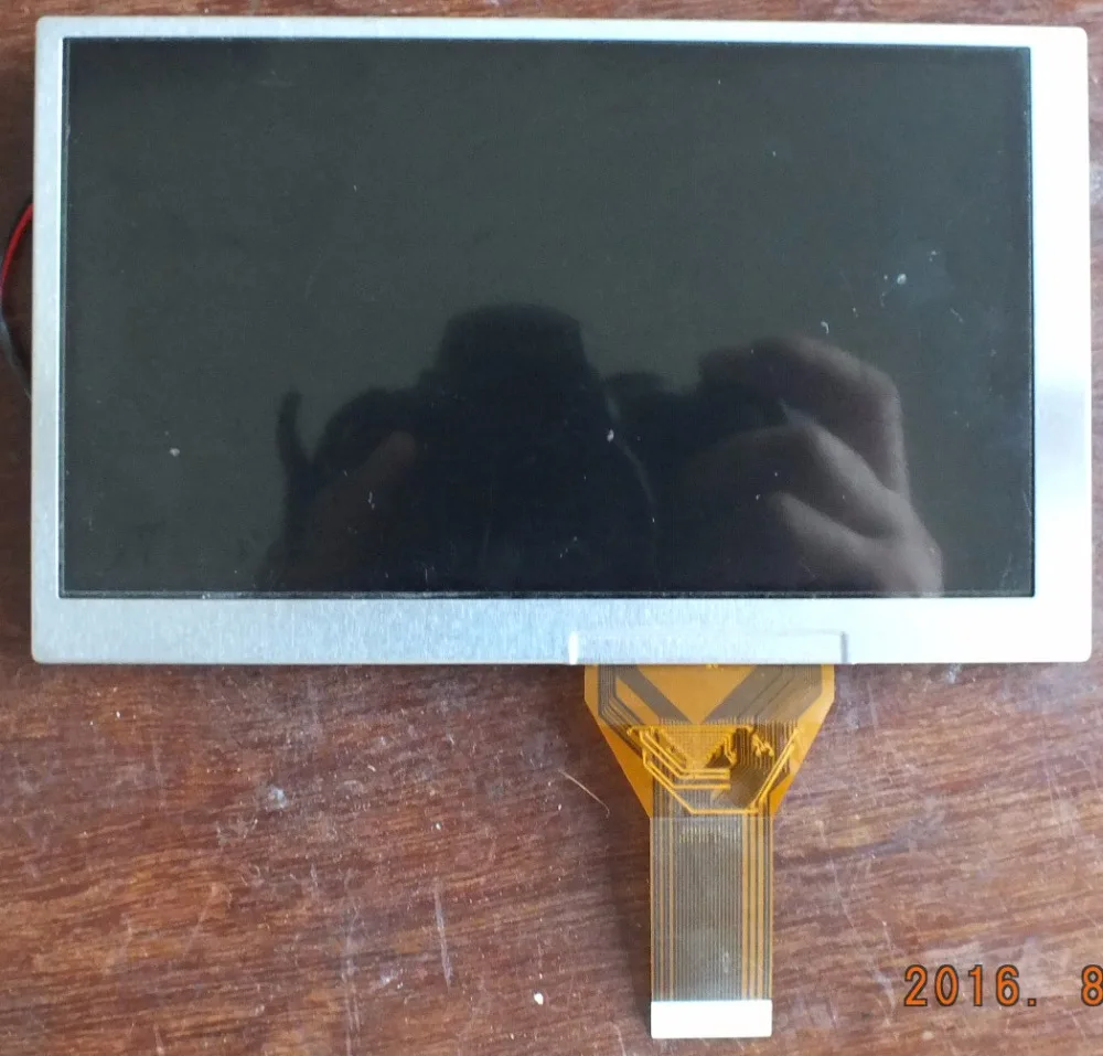 PW056XU5 LCD display screens-in Tablet LCDs & Panels from