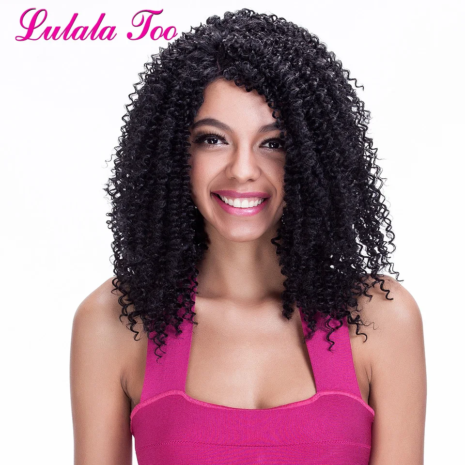 curly wig 1