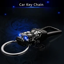 Новинка, брелок для ключей, металлический брелок для ключей, светодиодный, синий светильник, модный брелок для автомобиля, аксессуары для автомобиля
